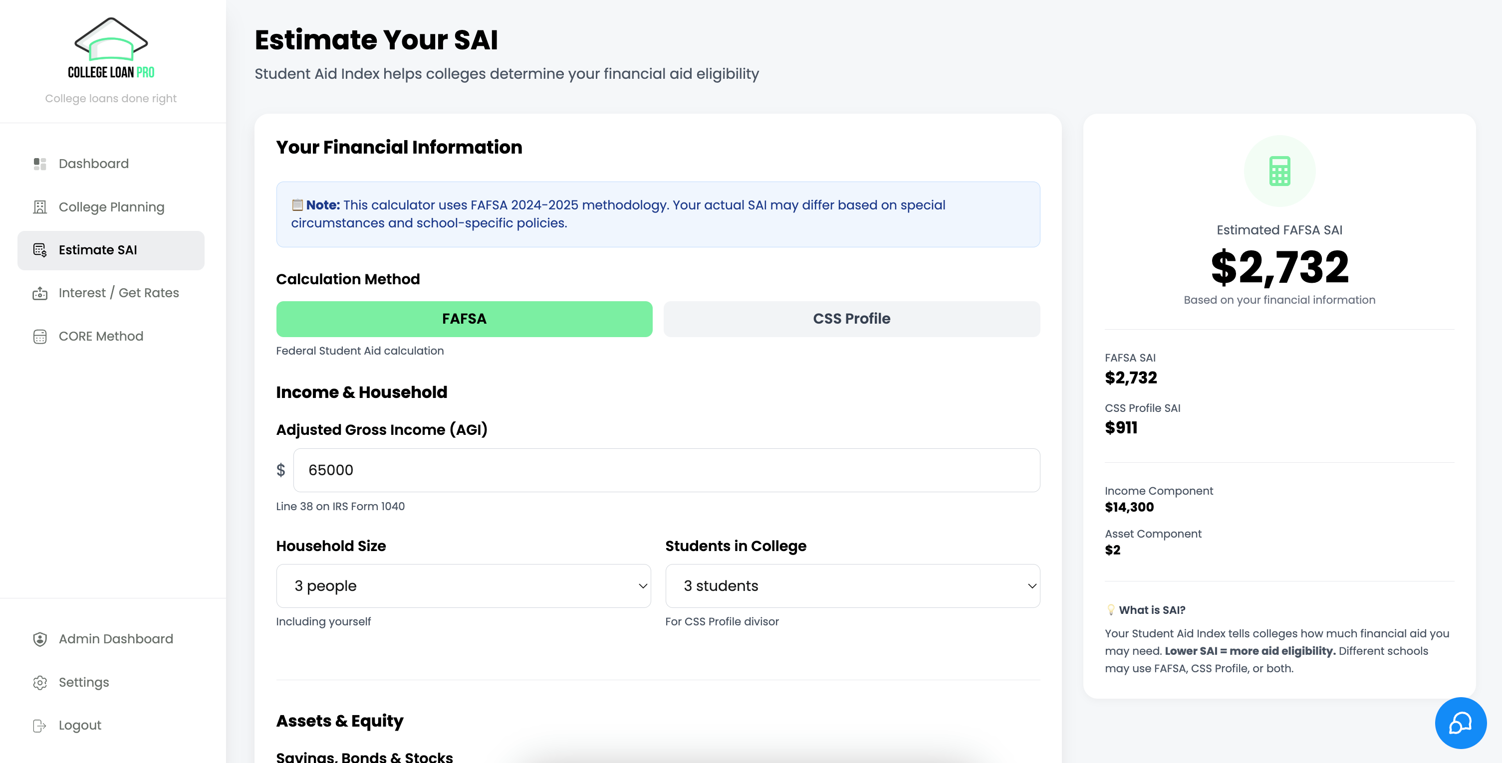 Estimate Your SAI screen in College Loan Pro